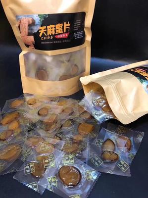 [天麻批發(fā)]吉林白山撫松縣天麻 48.00元/袋天麻蜜片,一斤2 _ 一畝田